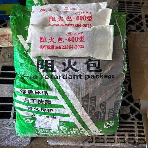 哪些因素影响工业场景防火包的实际使用效果 哪些因素影响工业场景