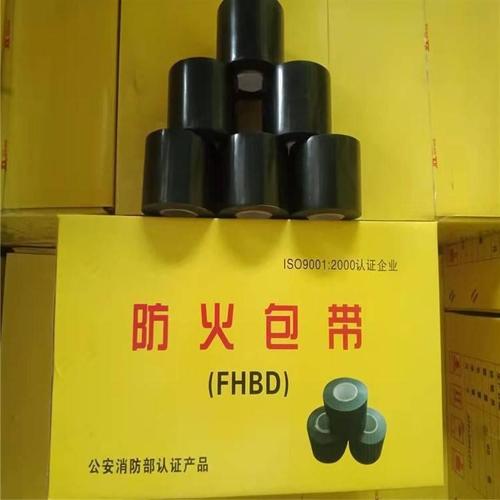 别再误解自粘性防火包带，这几个关键点必须弄清
