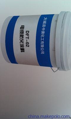 大城中唐供应济宁市防火包 价格、厂家、图片与有机化工用催化剂解析
