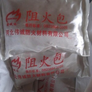 宝来车内球笼与防火包 安全与维护的深度解析